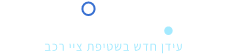 שטיפומט